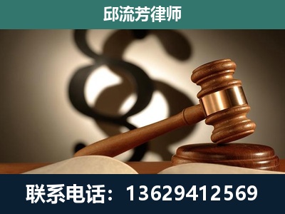 上饶-委托诉讼代理人