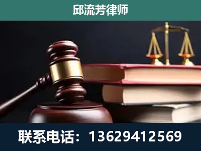 上饶-离婚类案件