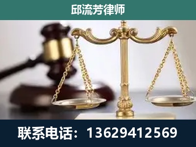 上饶-刑事案件
