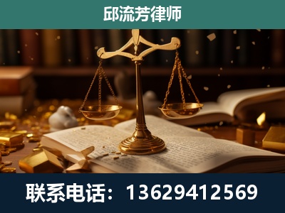上饶-遗产继承