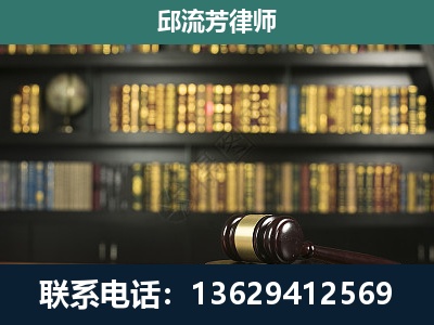 上饶-经济类案件