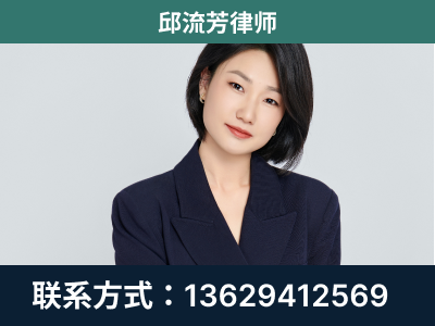 上饶-企业展示图